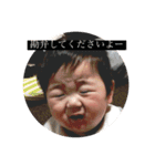 sticker is wonderful（個別スタンプ：15）