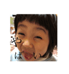 sticker is wonderful（個別スタンプ：16）