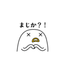 呆れてものが言えない開いた口が塞がらない（個別スタンプ：13）