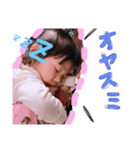 hirスタンプ（個別スタンプ：4）