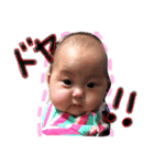 hirスタンプ（個別スタンプ：8）
