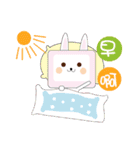 Square animals daily 2（個別スタンプ：1）