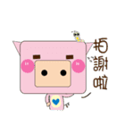 Square animals daily 2（個別スタンプ：9）