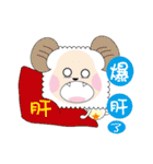 Square animals daily 2（個別スタンプ：11）