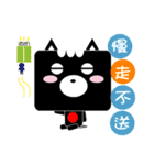 Square animals daily 2（個別スタンプ：20）