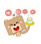 Square animals daily 2（個別スタンプ：21）