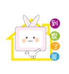 Square animals daily 2（個別スタンプ：23）