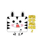 Square animals daily 2（個別スタンプ：35）