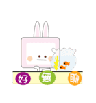 Square animals daily 2（個別スタンプ：38）