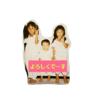 ☆青島’sスタンプ☆（個別スタンプ：1）