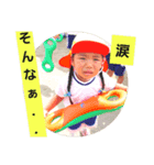 ☆青島’sスタンプ☆（個別スタンプ：7）