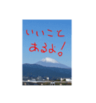 あなたへのメッセージ（個別スタンプ：5）