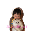 ktanスタンプ（個別スタンプ：6）