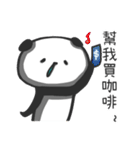 Panda with runny nose - For loners（個別スタンプ：5）