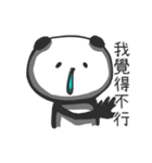 Panda with runny nose - For loners（個別スタンプ：6）