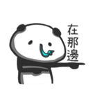 Panda with runny nose - For loners（個別スタンプ：8）