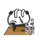 Panda with runny nose - For loners（個別スタンプ：9）
