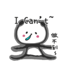 Panda with runny nose - For loners（個別スタンプ：11）