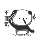 Panda with runny nose - For loners（個別スタンプ：13）