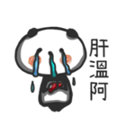 Panda with runny nose - For loners（個別スタンプ：15）