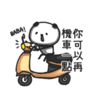 Panda with runny nose - For loners（個別スタンプ：16）
