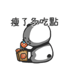 Panda with runny nose - For loners（個別スタンプ：19）
