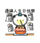 Panda with runny nose - For loners（個別スタンプ：26）
