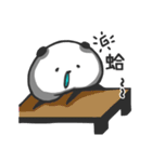 Panda with runny nose - For loners（個別スタンプ：27）