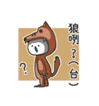 Panda with runny nose - For loners（個別スタンプ：35）