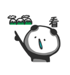 Panda with runny nose - For loners（個別スタンプ：36）