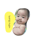 真里。（個別スタンプ：2）