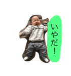真里。（個別スタンプ：3）