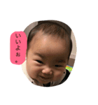 真里。（個別スタンプ：4）