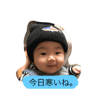 真里。（個別スタンプ：6）