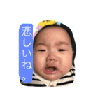 真里。（個別スタンプ：7）