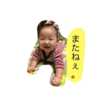 真里。（個別スタンプ：9）