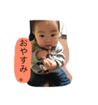 真里。（個別スタンプ：13）