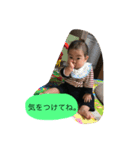 真里。（個別スタンプ：14）