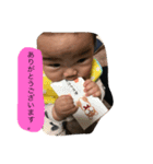 真里。（個別スタンプ：16）