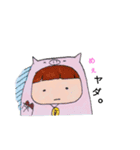めぇスタンプ（個別スタンプ：2）