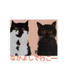 ちまめ2018（個別スタンプ：3）