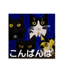 ちまめ2018（個別スタンプ：14）
