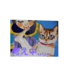 ちまめ2018（個別スタンプ：16）