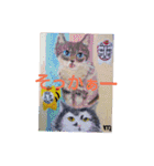 ちまめ2018（個別スタンプ：18）