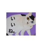 ちまめ2018（個別スタンプ：19）