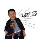 Dr.Phaithoon WeyHey（個別スタンプ：1）