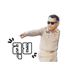 Dr.Phaithoon WeyHey（個別スタンプ：11）