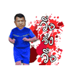 Dr.Phaithoon WeyHey（個別スタンプ：15）