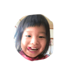 リノちゃん2歳（個別スタンプ：1）