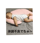 Love so（個別スタンプ：3）